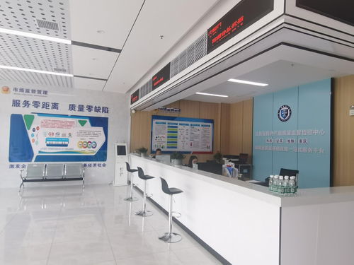 市場監管行風建設在行動 貼心服務前移，化解企業質量之憂
